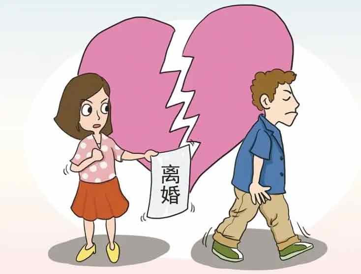 2022年离婚可以当天离吗 2022年离婚有冷静期吗现在