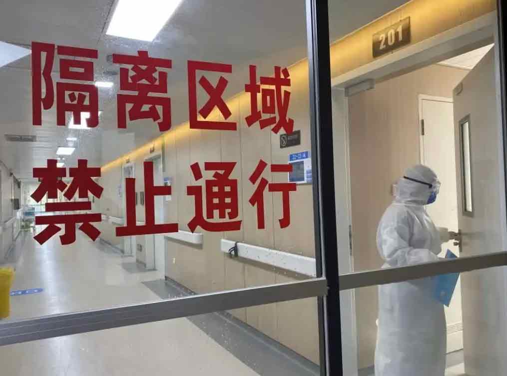 赔不起了?多款“隔离险”下架 隔离险怎么理赔 隔离险有成功理赔的吗