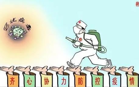 2022年上海医护人员补贴政策 上海将向防控一线人员发放补助补贴