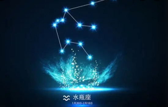 2022年水瓶座的正缘星座是谁 2022年水瓶座的感情运势