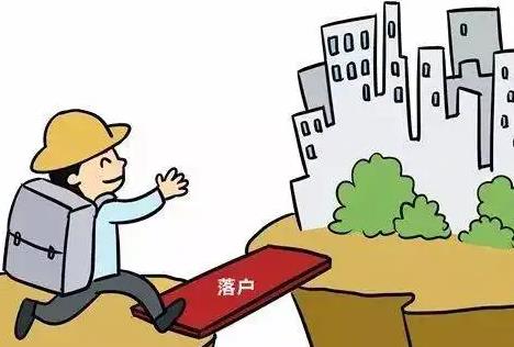 留学生北京落户2022年新政策 2022年北京落户需要什么条件