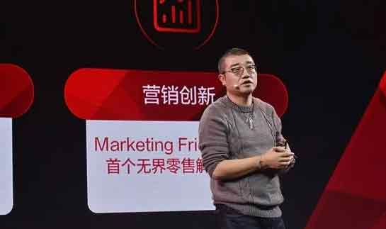 三大电商平台创始人卸任CEO 刘强东卸任京东集团CEO