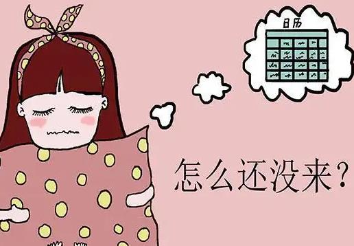 女大学生吃药调理月经致颅内血栓 为什么会导致女性月经不调