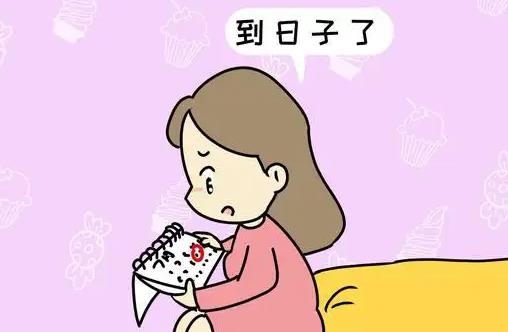 女大学生吃药调理月经致颅内血栓 为什么会导致女性月经不调