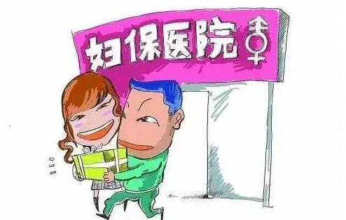 婚检哪方面未通过不能结婚 2022年婚检需要带什么证件