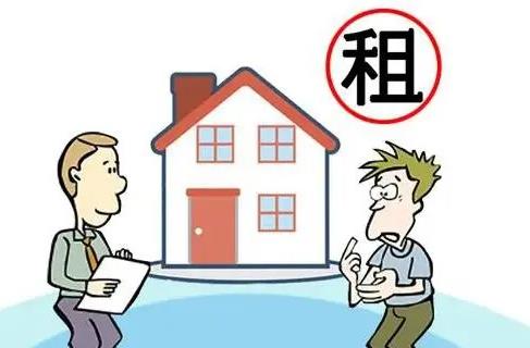 租房要避开的十种风水 出租房入住第一晚忌讳 搬新家不能带三件东西