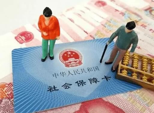 手机上怎么申请社保卡2022 2022年社保卡掉了去哪里补办