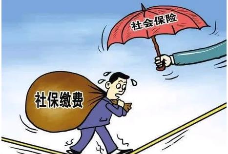 2022年社保卡丢失补办可以异地办理吗 2022年社保卡补办需要什么资料