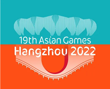 2022年亚运会纪念币什么时候发行 2022年亚运会纪念币现在卖多少钱