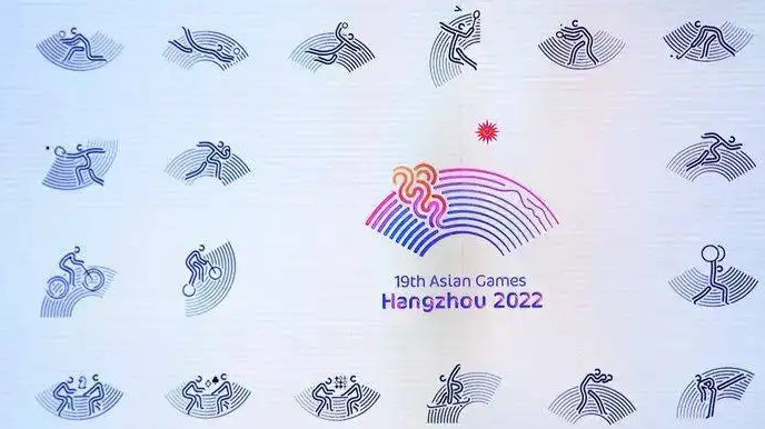 2022年杭州亚运会放假吗 2022年杭州亚运会放假几天