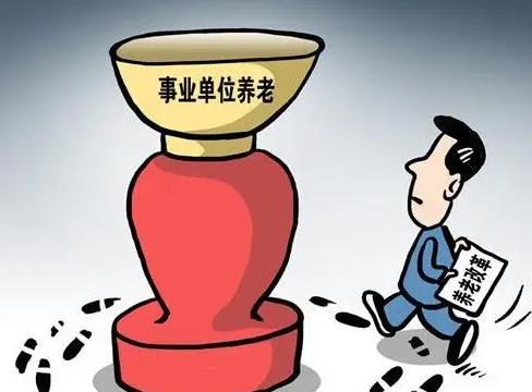 事业单位考试科目有哪些2022 事业编每年几月份考试