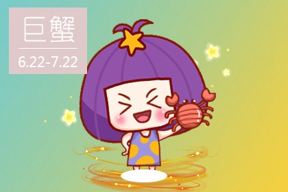 11月中旬 这4个主要星座与真爱相遇并携手共进