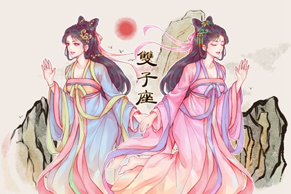 明年桃花运|寻找真爱关键的星座 你上榜了吗