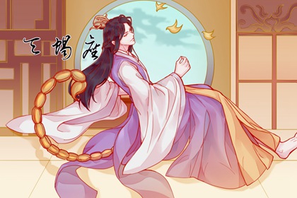 艾菲尔 小心破财！六月【花钱如流水】星座大点名