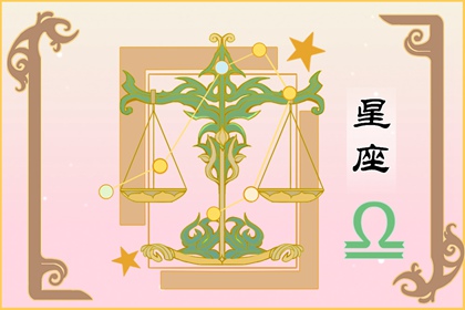 步入12月事业进展顺利的3星座!接下来好运不败,顺风顺水