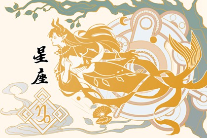 小乖麻 本周运势提醒（5月23日-5月30日）