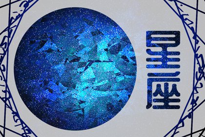 唐立淇 每日12星座运势7.31