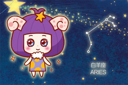 闹闹女巫 2024年9月14日十二星座今日运势