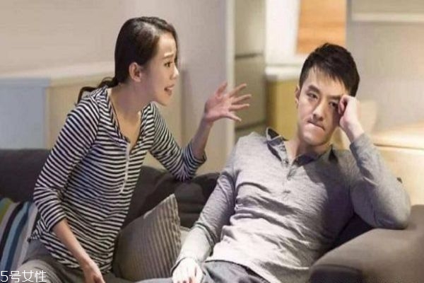 结婚后怎么管钱 结婚后谁管钱