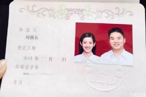 先领证再结婚靠谱吗 先领证后结婚利弊