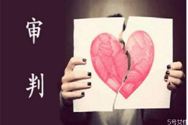 什么情况下可以诉讼离婚 诉讼离婚要满足什么条件